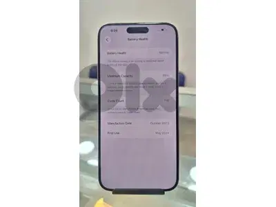 iPhone 15 Pro Max