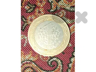 special offer old coin