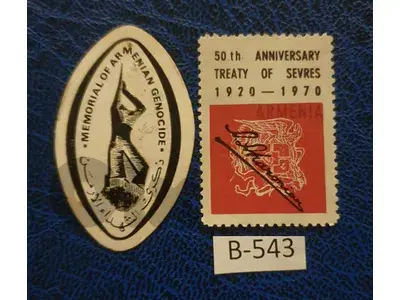 Armenia 50th anniversary Treat of Sevres 1920-1970 Armenian Genocide Lot# B-543