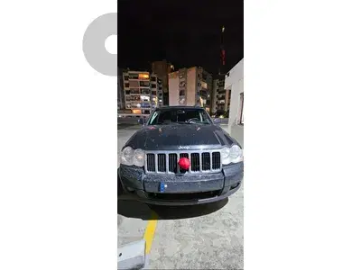 Jeep Cherokee 2008 Trailrated 4.7L V8