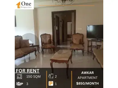APARTMENT FOR RENT IN AWKAR