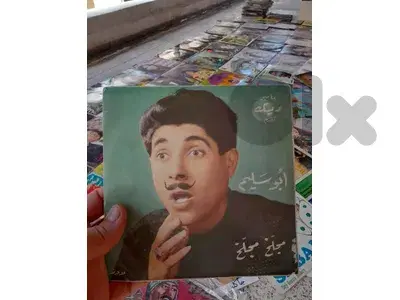 اسطوانات