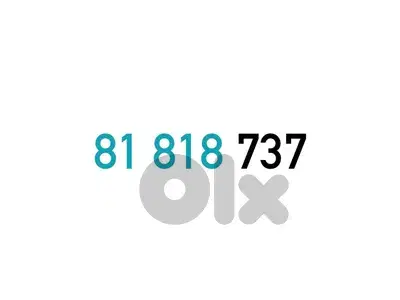 Touch Prepaid Mobile Number خط تشريج تاتش مميز