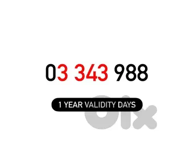 (3 4) (8 9) Alfa Prepaid Mobile Number خط تشريج الفا مميز