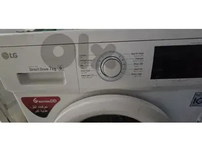 washing machine washing machine