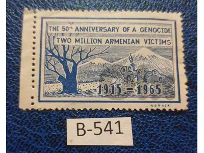 Armenia 1915-1970 50th Anniversary Armenian Genocide Ref.# B-541