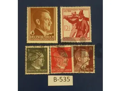 Germany Nazi Hitler Reich stamps Lot # B-535