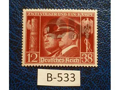 Germany Hitler and Mussolini WWII rare stamp Ref.# B-533