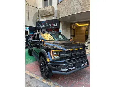 Ford F150/Raptor 2023
