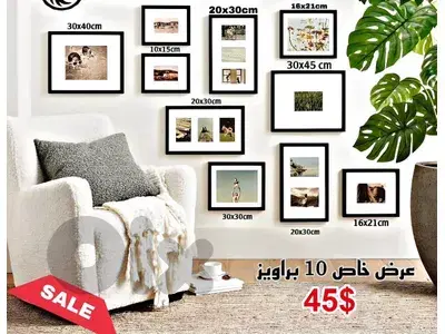 photo frame