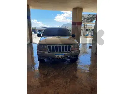 الهرمل