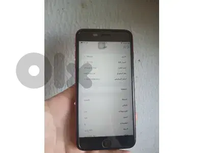 iphone 8plus/256gb/مغير شاشة وبطارية فقط لا غير
