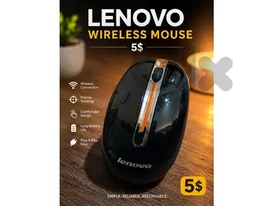 Lenovo mouse