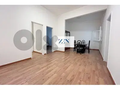 Apartment for rent in Achrafieh شقة للايجار في الأشرفية