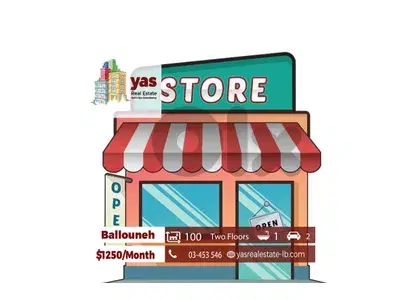 Ballouneh 100m2 | Two Floors Shop | Rent | Prime Location | BA