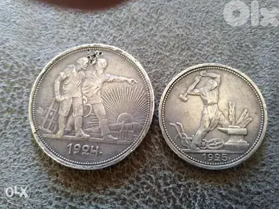 الاتحادtwo Soveit Union USSR Silver Coin 1924 & 1ا لاتحاد السوفياتي