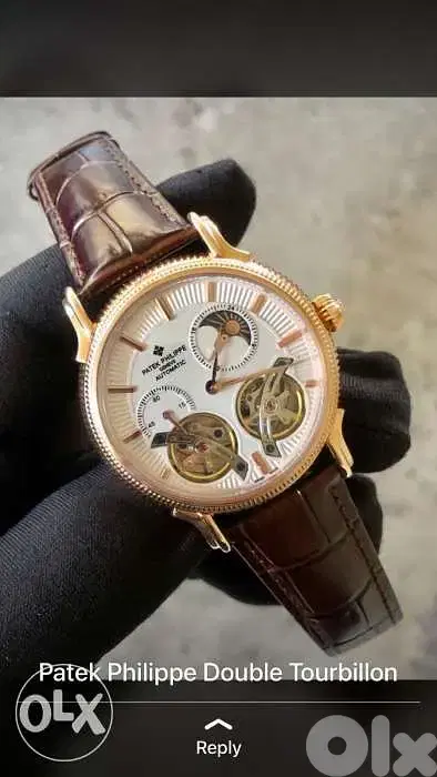 Patek Philippe double tourbillon