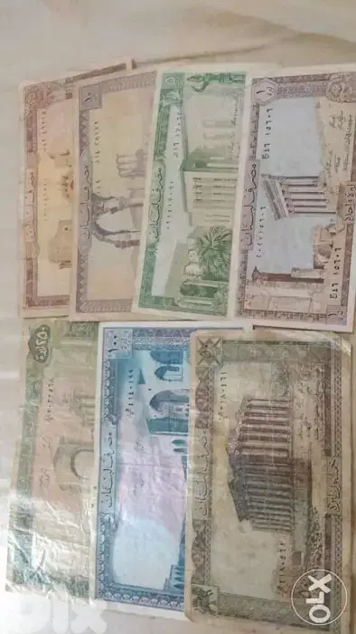 ٧ اوراق نقدية لبنانية مصرف لبنان من الليرة الى ميتان و خمسون