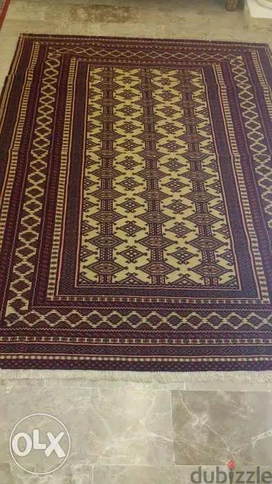 ajami carpet