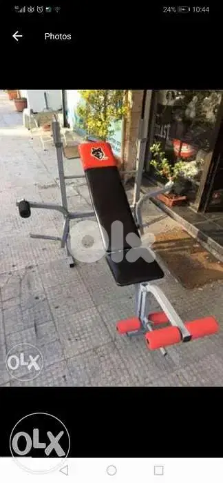 Stepper