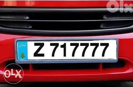special plate number  آخر نمرة من نوعها وغير موضوعة على سيارة