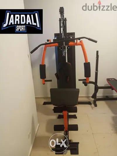 Home gym