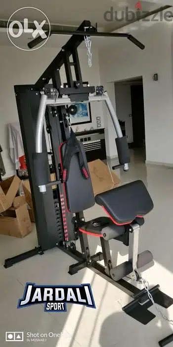 Full exercise machine