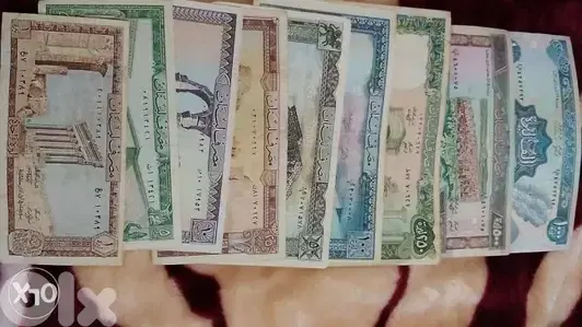 set of Nine BDL banknotes Lebanesefrom the one Lira till one thousand