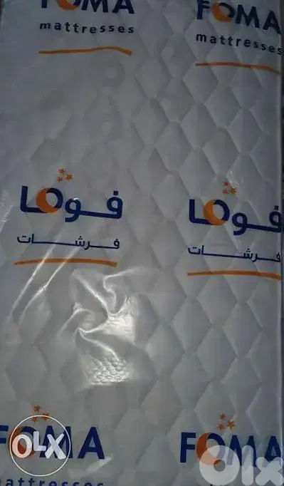 فرشات الأحلام