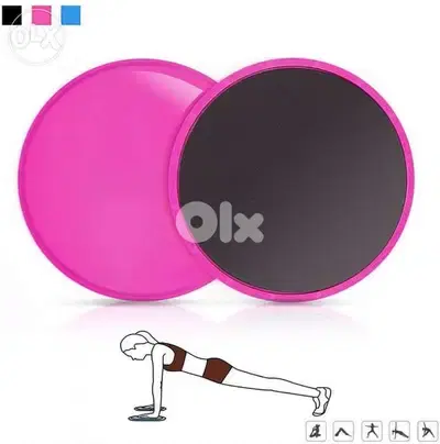 Set of 2 Exercise Sliding Disc