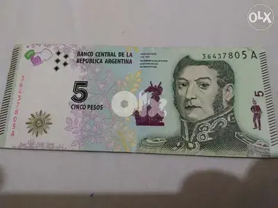 Argentine Memorial Banknote Very good conditio five Pesos