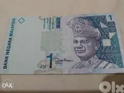 Malaysia Uncirculated Banknote Memorial