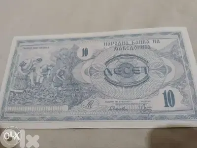 Macadonia Uncirculated Memorial Banknote