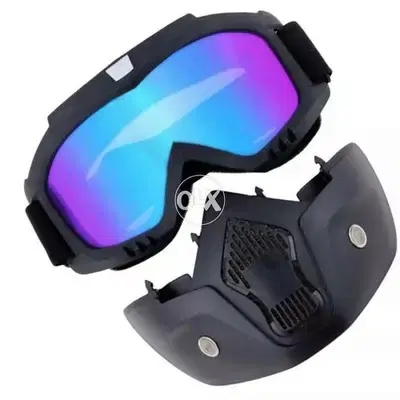 Sky mask