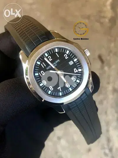 Patek Philippe Aquanaut