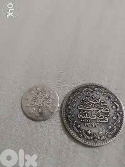 Set of two silver Ottoman Coins of Sultan Abdul Hamid 2nd year 1293 AH