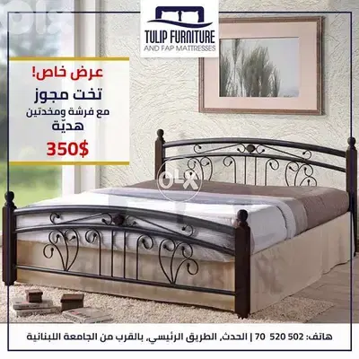 king size bed malysia