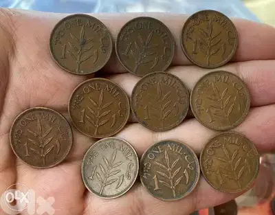 المجموعة الكاملة لاصدارات ١ مل فلسطيني ١٠ قطع من ١٩٢٧ حتى ١٩٤٦