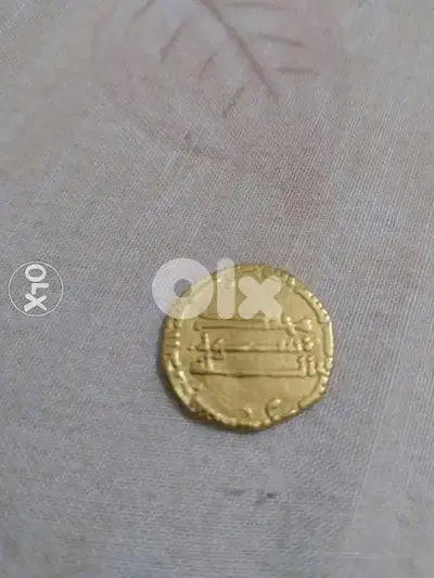 Islamic Abbasid Gold Dinar Coin era of Haroun El Rachid year 182 AH