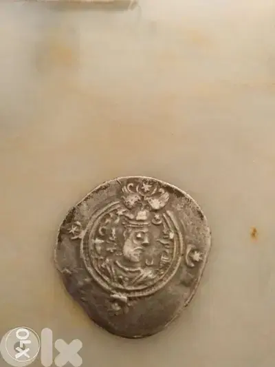 Silver Sassanid Derham for Khesro Iii Year 610 AD