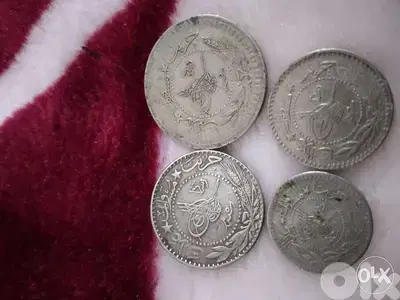 مجموعة السلطنة العثمانية مؤلفة من أربع عملات بارا نيكل عام ١٩١٨م ١٣٢٧