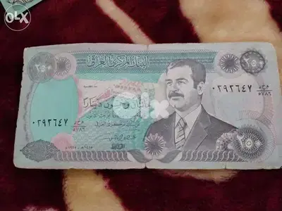 Iraqi Banknote for Saddam Hussein in the civil suit