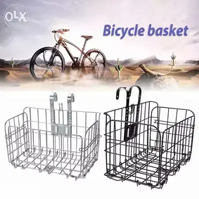 Bicycle Alamnium Basket