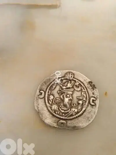 Acient Sasanian Silver Coin for King Khosrau II. AD 591. AR Drachm