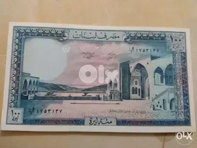 One Hundred LBP almost UNC Banknote BDLyear 1988