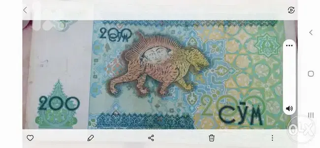 عملة ورقيةأوزبكستان خمسمائة سيامUzbekistan Banknote two hundred CYMUn