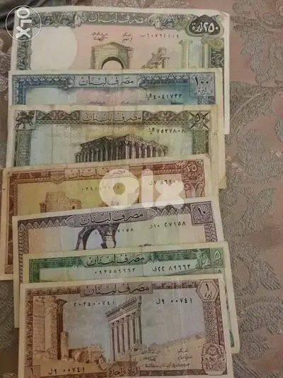 Set of Seven Lebanese Old Banknotes Banq Du Liban 1&5&10&25&50&100&250
