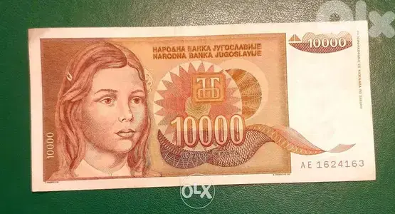 Jugoslavia 10000 Dinara 1992 P# 116