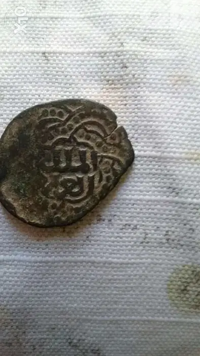 Islamic Ayoubu Bronze Coin for the Just King او الملك العادل عام ١٢٠٣