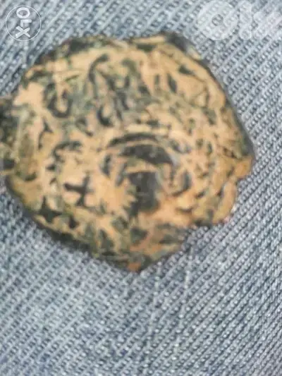 Byzantine Follis Bronze Justanian II 685 AD